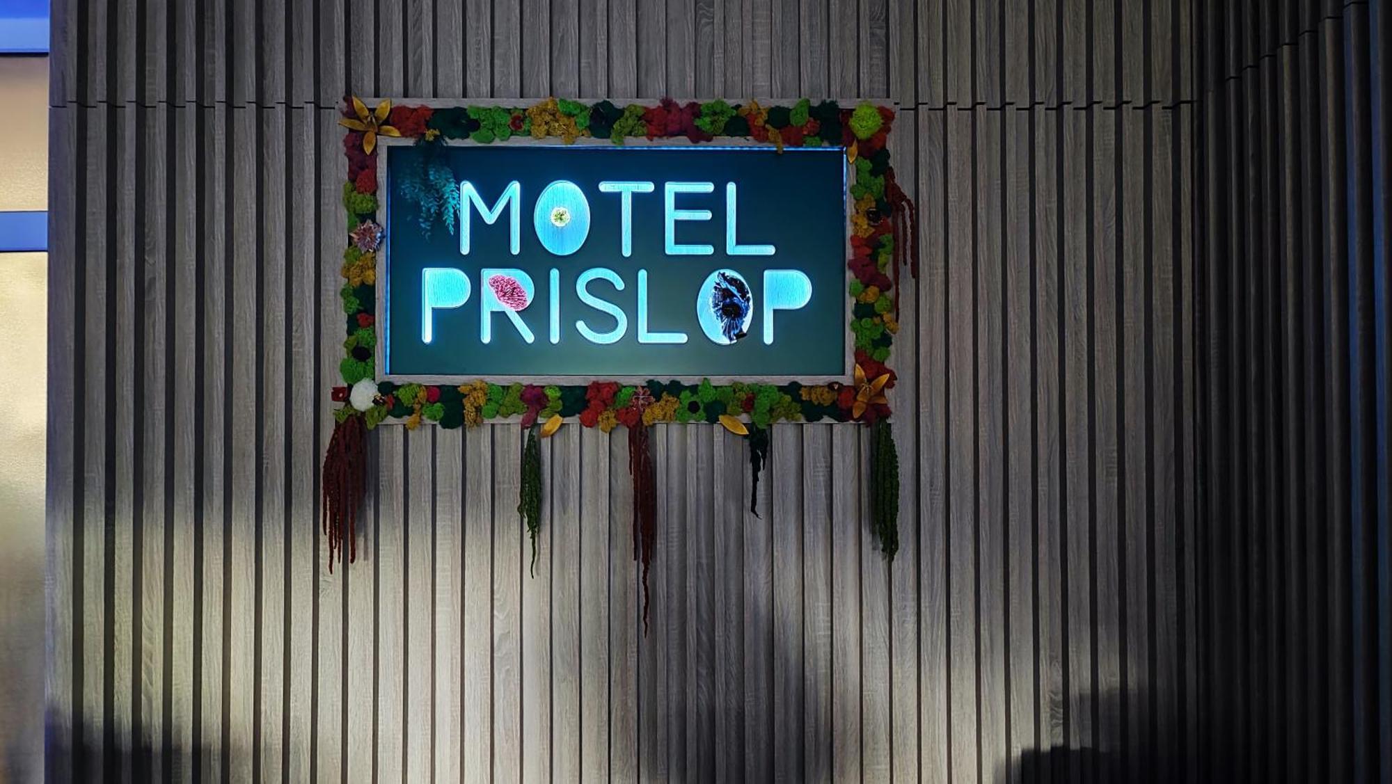 Motel Prislop Hateg Exterior photo
